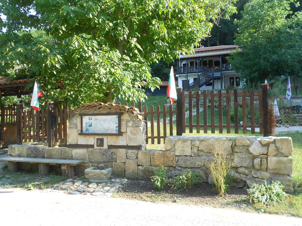 Milkovata Guest House Koşov Exterior foto